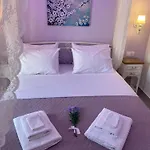 Dream Luxury Appartamento *